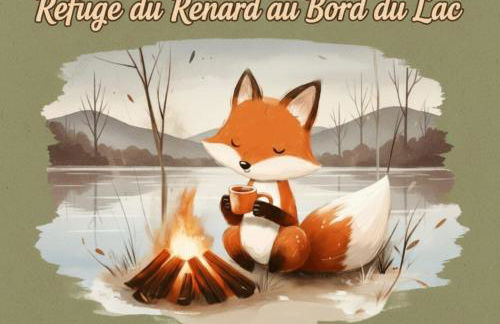 Refuge du Renard au Bord du Lac - Foto 22