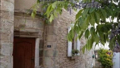 La Maison d'Alienor Les Valmurs - Foto 2