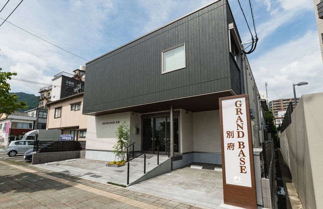 GRAND BASE Beppu - Foto 46