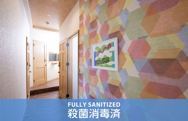 BEYOND HOTEL Takayama 2nd - Photo 1