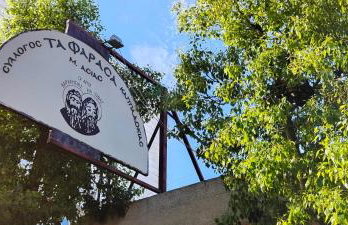 Star Hostel - Foto 9