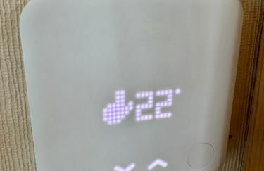 Pavillon Am Kurpark - 80 qm - Balkon & Grill - Wallbox - inklusive Wäsche - Foto 29