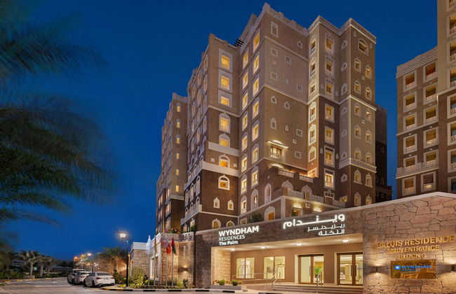 Wyndham Residences The Palm - Foto 65