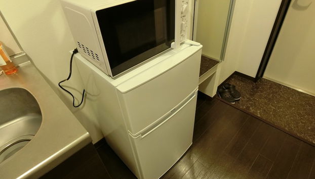 Cocina básica privada