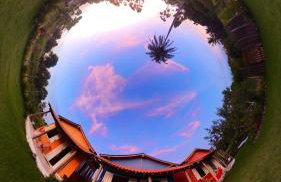 Retiro da Irá - Photo 15