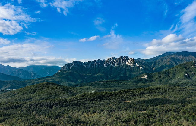 Kensington Resort Seorak Valley - Foto 49