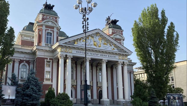 Teatro Nazionale Ivan Vazov