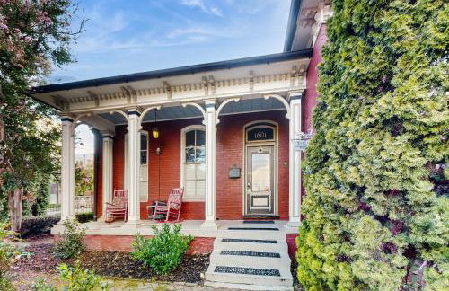 Germantown Grand Home - Foto 22