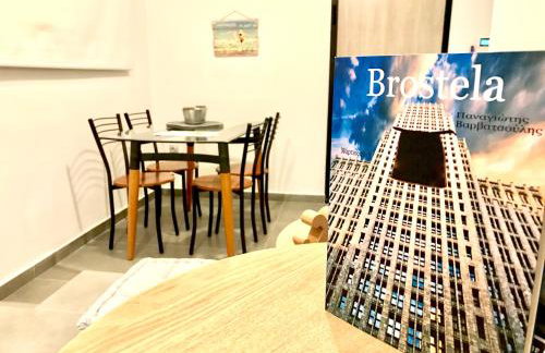 RIQIONIAN House - Foto 17