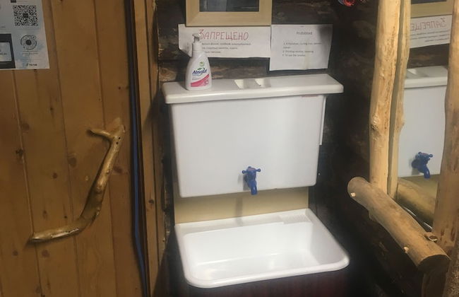 Bear Corner Lodge - Photo 19