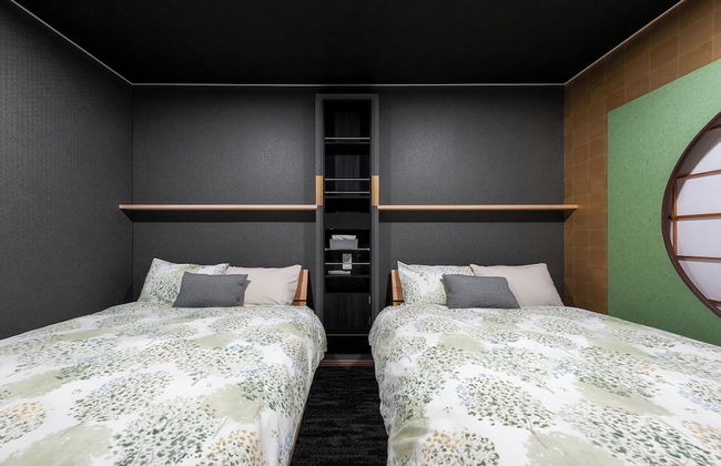 THE VILLA SEIFUMEIGETSU - Foto 2