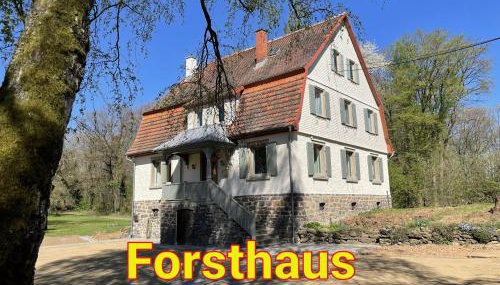 Schellnhof Forsthaus am Waldrand - Foto 2