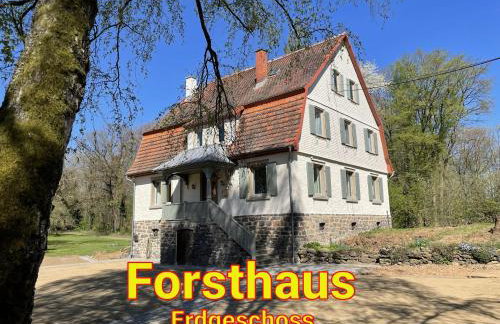 Schellnhof Forsthaus am Waldrand - Foto 2