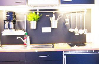 Apartments Rummelsburger Bucht am Ostkreuz - Photo 15