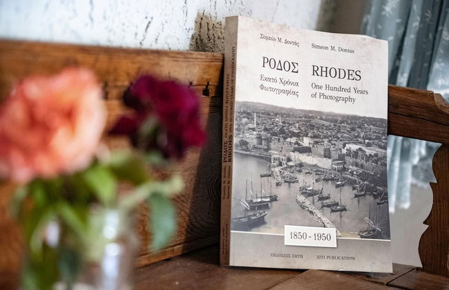 Rose Traditional House - Foto 13