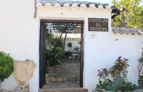 Cortijo el Morrón - Casa Rural - Foto 9