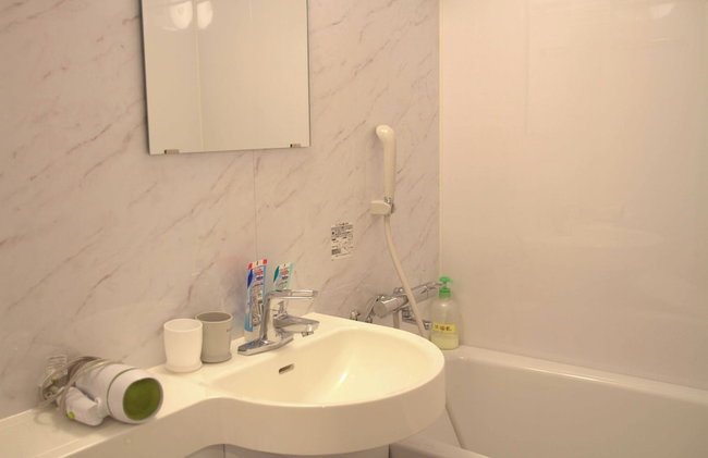 Ueno House VIP - Foto 25