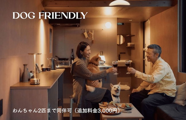 YADOKARI VILLAGE KITAKARUIZAWA - Foto 57