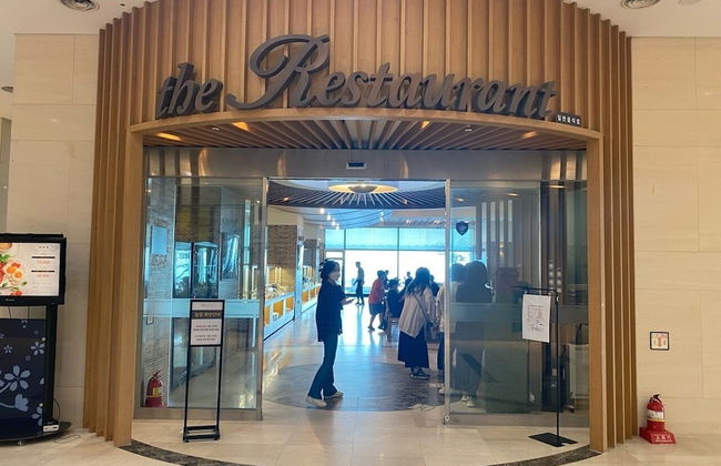 Beache Palace - Foto 28