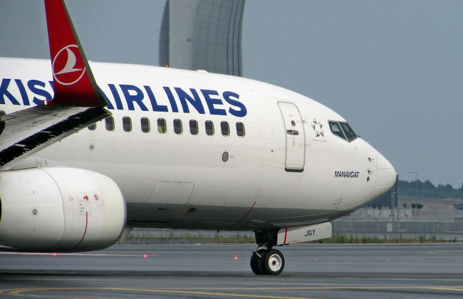 Khavi Airport Apart - Foto 1