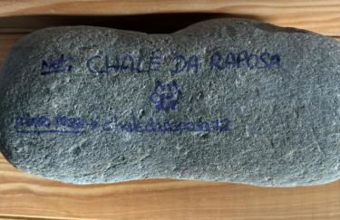 Cabana da Raposa - Foto 25