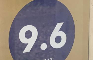 Drimnatorran Farm Lodge - Photo 40