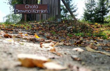 Apartamenty Drewno i Kamień - Foto 13