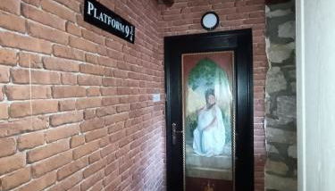 La Pensine du célèbre sorcier - Foto 2