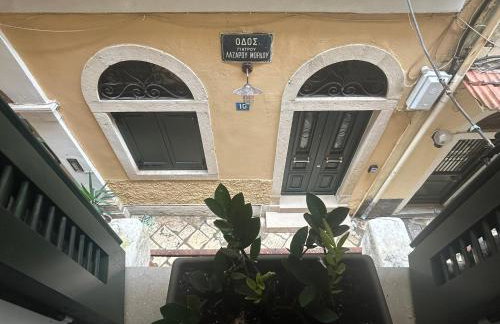 The Tailor's House - Foto 27