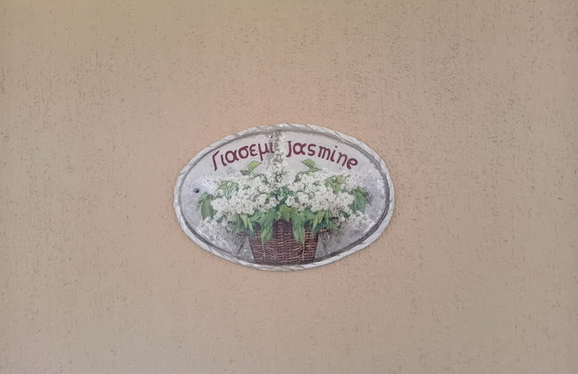 spedion villa kefallonia - Foto 42