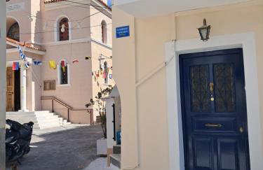 La casa Historical center of Poros - Foto 30