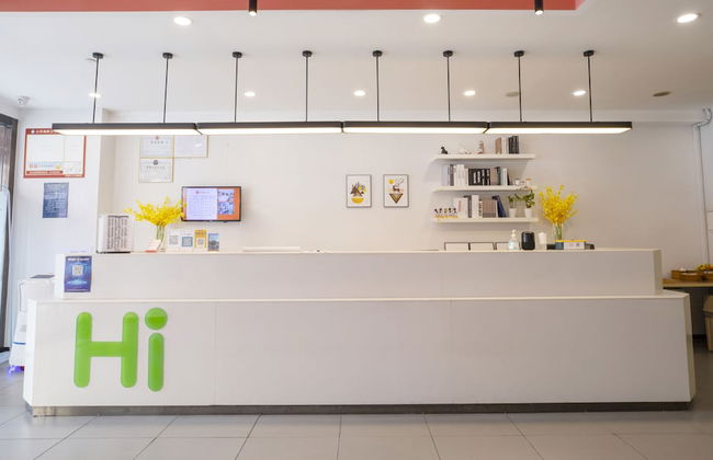 Shenzhen Haihe Hotel Apartment - Photo 1