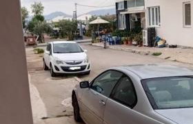 PEBBLE Home - Foto 3