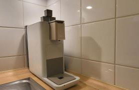 Vanilla Dream - Stilvoller Rückzugsort in Bestlage von Porta Westfalica - Foto 18