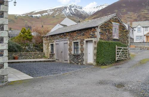 Rowan House - Foto 27