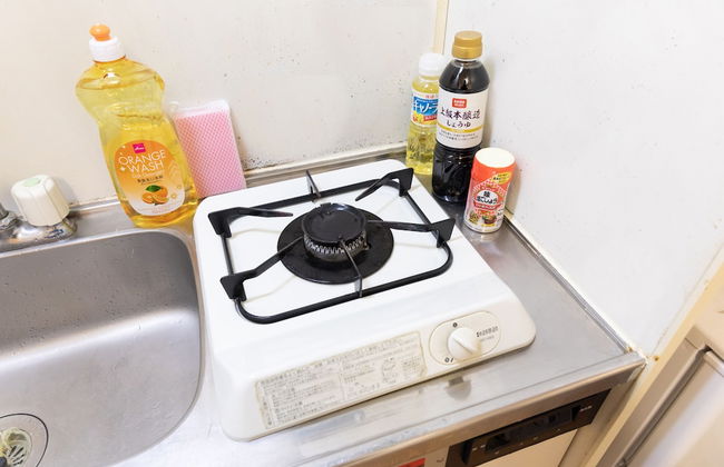 SUNDAY peace room Honkawa II - Foto 23