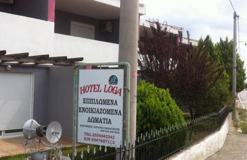 Hotel Loga - Foto 28