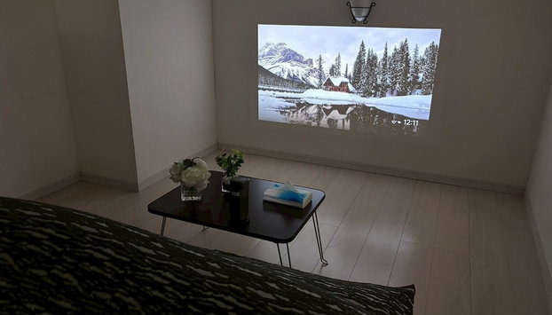 Soshigaya Apartment - Foto 5, Habitación