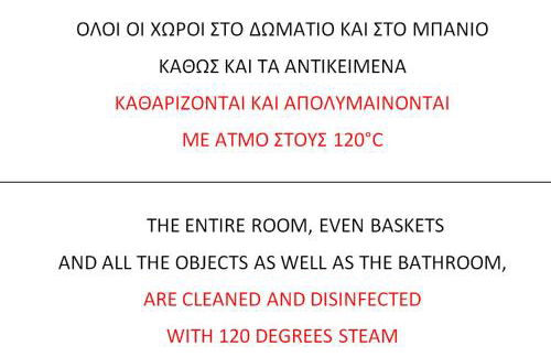 Korasida Blue Coast - Foto 43