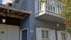 Casa Jabuticabeira Paraty - Foto 3