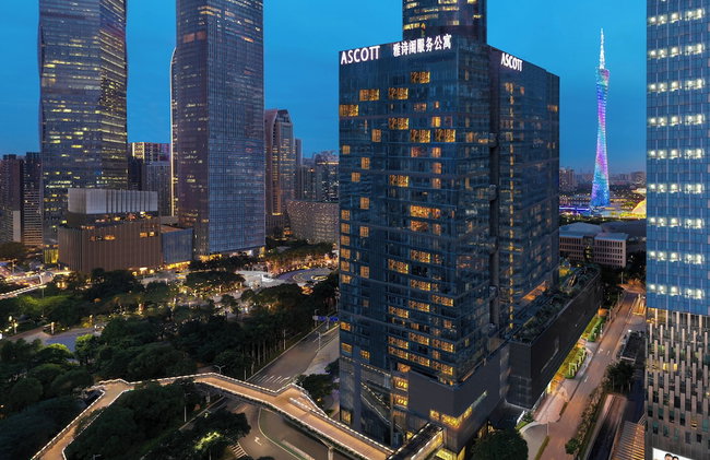 Ascott IFC Guangzhou - Foto 1