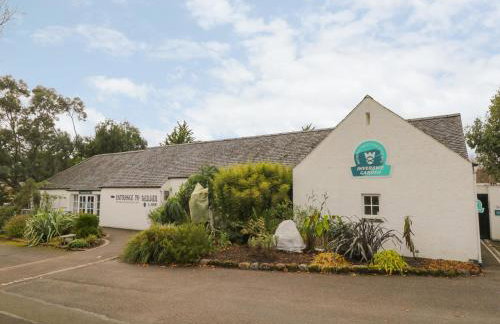 Inverewe - Garden Lodge - Photo 48