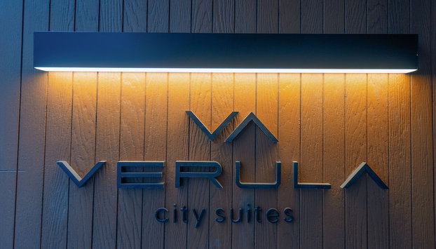 Verula City Suites - Foto 2, Entrada interior