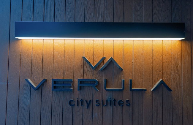 Verula City Suites - Foto 2