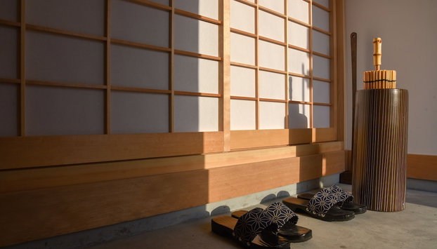 Chika Seiryu - Foto 2, Entrada interior