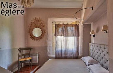 Mas de la Galégière - Les Maisons - Foto 14