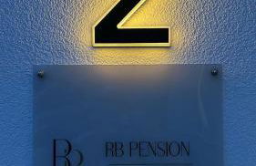 R&B Pension - Foto 14
