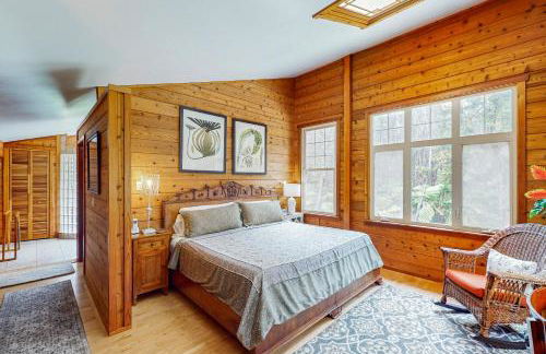 Hale Hapu'u - Photo 21