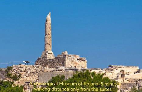 Central Suites Aegina 5 - Foto 66