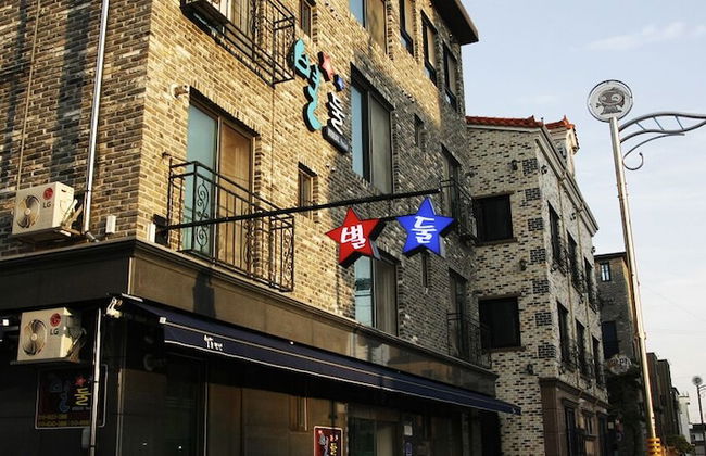 Byeoldul Pension - Foto 63